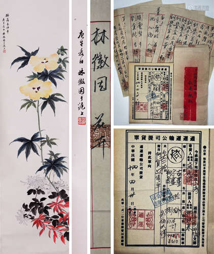 A Chinese Flower Painting, Ink And Color On Paper, Hanging S...