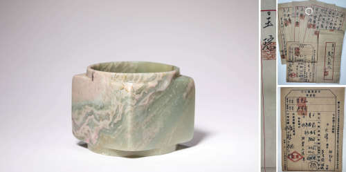 A Celadon Jade Cong