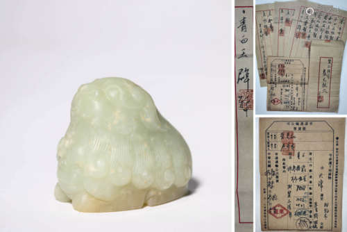 A Carved Jade Group