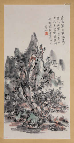 A Chinese Scroll Painting by Huang Binhong