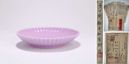 A Purple-Glazed Chrysanthemum Dish