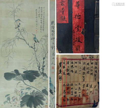 A Chinese Flower And Bird Painting On Paper, Hanging Scroll,...