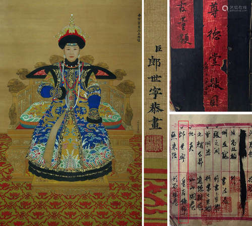 A Chinese Empress Painting, Ink And Color On Silk, Hanging S...