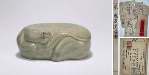 A Longquan Celadon-Glazed Pillow