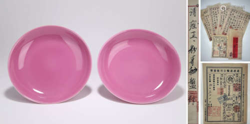 A Pair Of Pink-Glazed Dishes