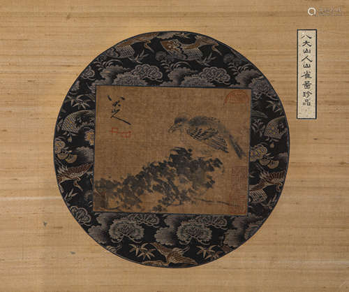 A Chinese Scroll Painting by Ba Da Shan Ren