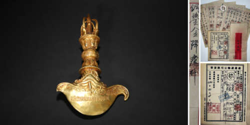 A Gilt-Bronze Vajra