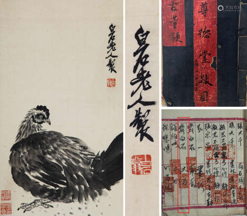 A Chinese Rooster Painting, Ink On Silk, Mounted, Qi Baishi ...