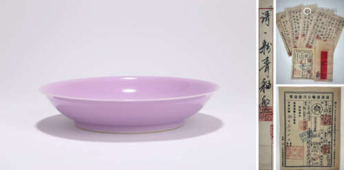 A Purple-Glazed Dish