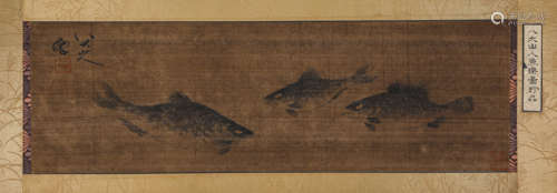 A Chinese Scroll Painting by Ba Da Shan Ren