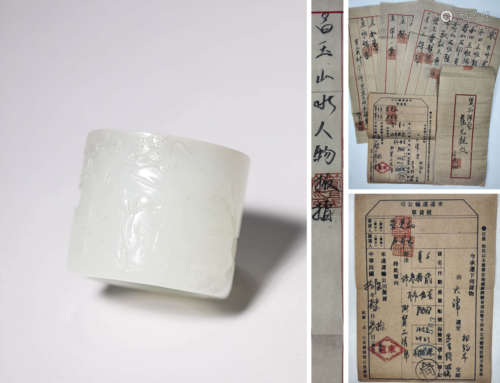 A White Jade Landscape And Figure Thumb Ring