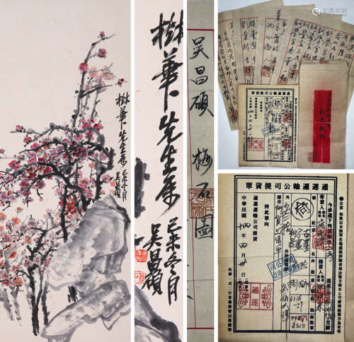 A Chinese Plum Blooming Painting, Ink And Color On Paper, Ha...