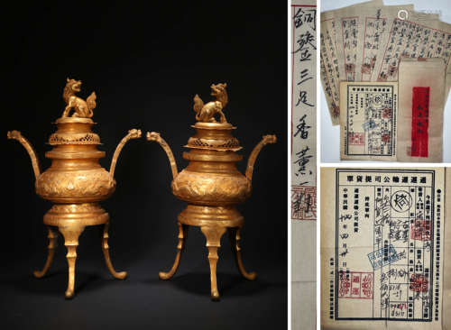 A Pair Of Gilt-Bronze Tripod Censers