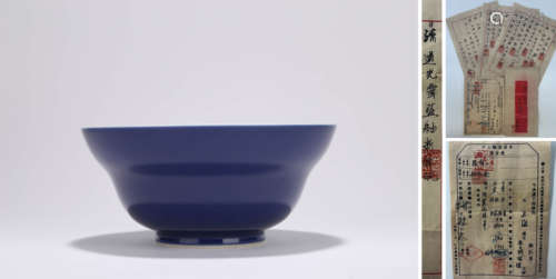 A Blue-Glazed Bowl