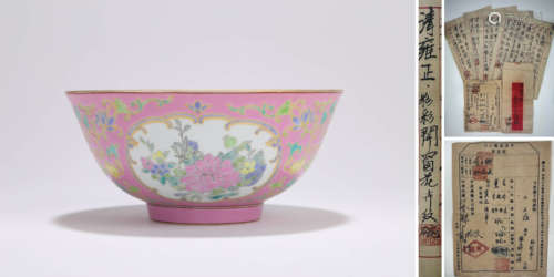 A Famille Rose Flower Bowl