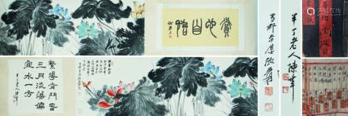 A Chinese Lotus Painting On Paper, Handscroll, Zhang Daqian ...