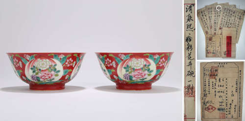 A Pair Of Famille Rose Flower Bowls