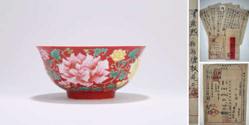 A Famille Rose Wrapped Flowers Bowl