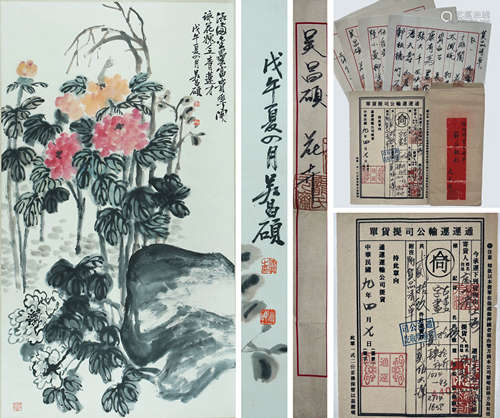 A Chinese Flower Painting On Paper, Hanging Scroll, Wu Chang...