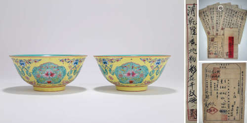 A Pair Of Yellow-Ground Famille Rose Flower Bowls