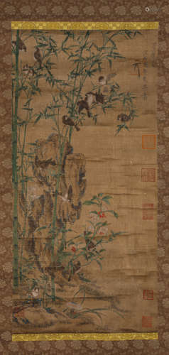 A Chinese Scroll Painting by Song Huizong