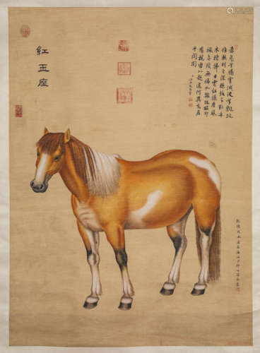 A Chinese Scroll Painting by Lang Shining