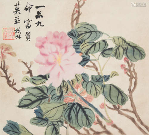 Zhao Zhiqian(1829-1884),