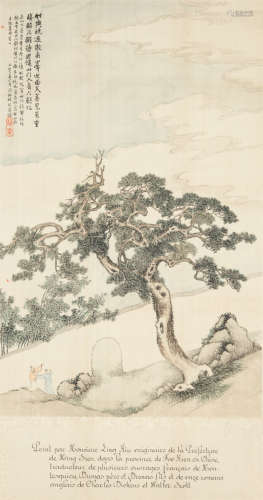 Lin Shu(1852-1924),