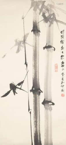 Sun Zhongwei(1917-),