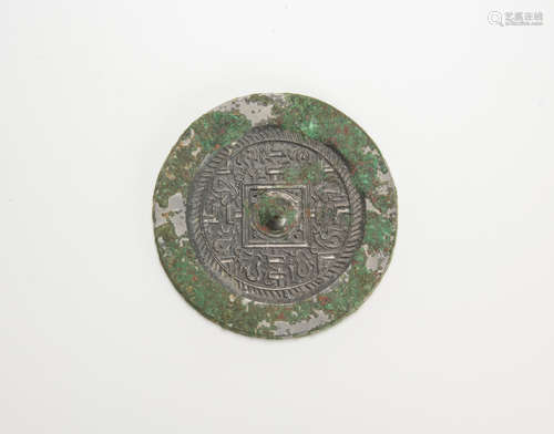 Eastern Han Dynasty -A Cast Bronze Mirror