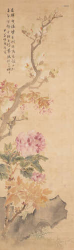 Hu Zhimei(1848-1899),