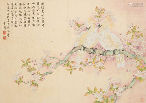 Chen Zhifo(1896-1962),