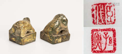 Han-A Two Gilt-Bronze Seals