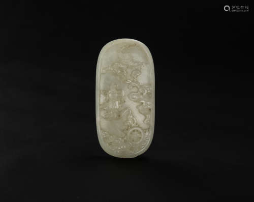 Qing- A White Jade Carved Buddaism Three Treasure Plgue