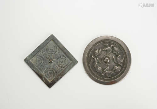 Ming or Earlier - Two Bronze Mirrors