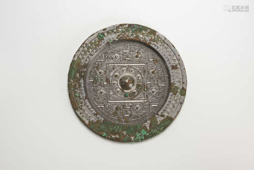 Han Dynasty - A Bronze Mirror