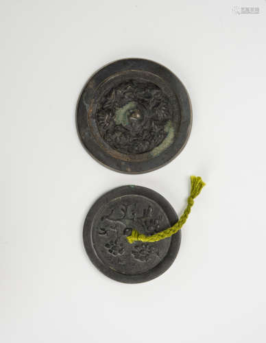 Song Dynasty - A Bronze Mirror With Flowers