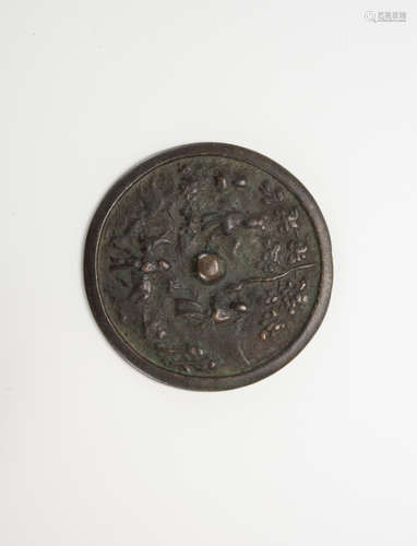 Jin Dynasty - A Bronze Mirror ‘Story’