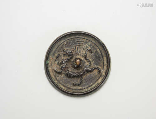 Yuan Dynasty - A Small Bronze Mirror (Tiger),