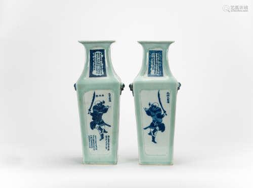 Late Qing - A Pair Of Light Green Ground Blue And White ‘Fig...