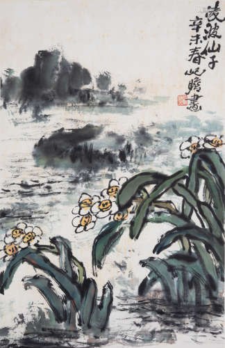 Zhu Qi Zhan(1892-1966),