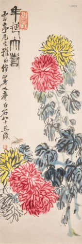 Qi Baishi(1864-1957),