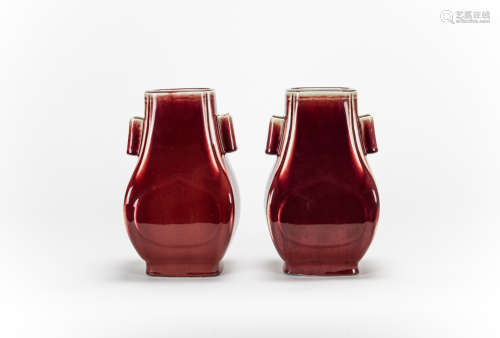Late Qing - A Pair Of Red-Glazed Vases