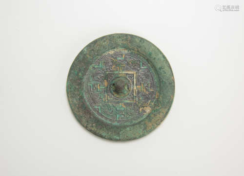 Han Dynasty - A Bronze Mirror With L And Majestic Beast On F...