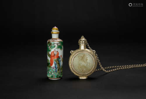 Republic -Two Snuff Bottle, A Silver Insert White Jade Carve...