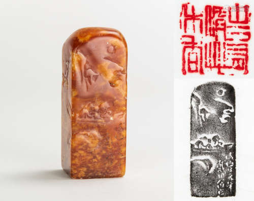 Xiangeng/Late Qing- Dai Tongbo Engraved Shoushan Stone Seal