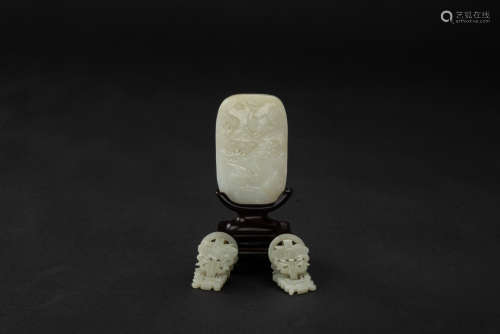 Republic - A Pair Of White Jade Earring And A White Pendant