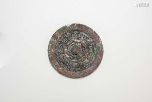 Han Dynasty - A Bronze Mirror With A Circular in Middle And ...