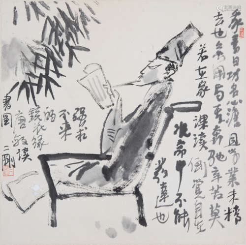 Liu Yi Ku(B.1947),