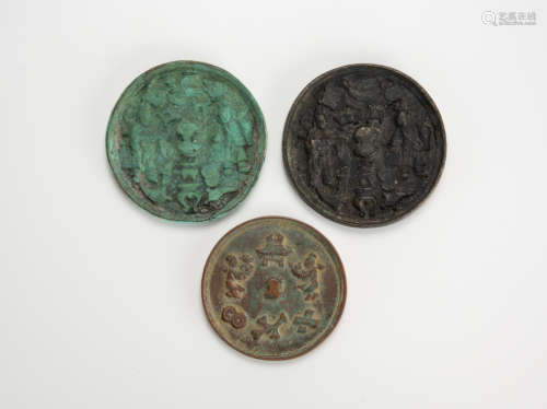 Ming- A Group Of Three Bronze Mirror With ‘Figures’